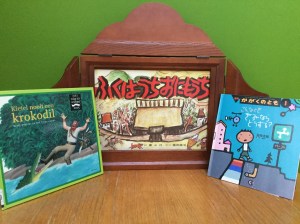 ohanashilive20170217